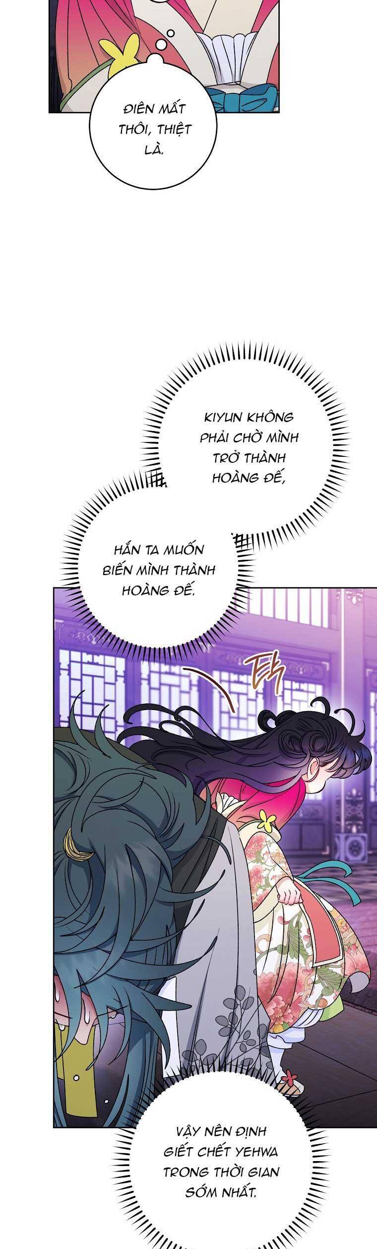 Tiểu Thiếp Chỉ Muốn Sống Yên Bình Chapter 67 - 20
