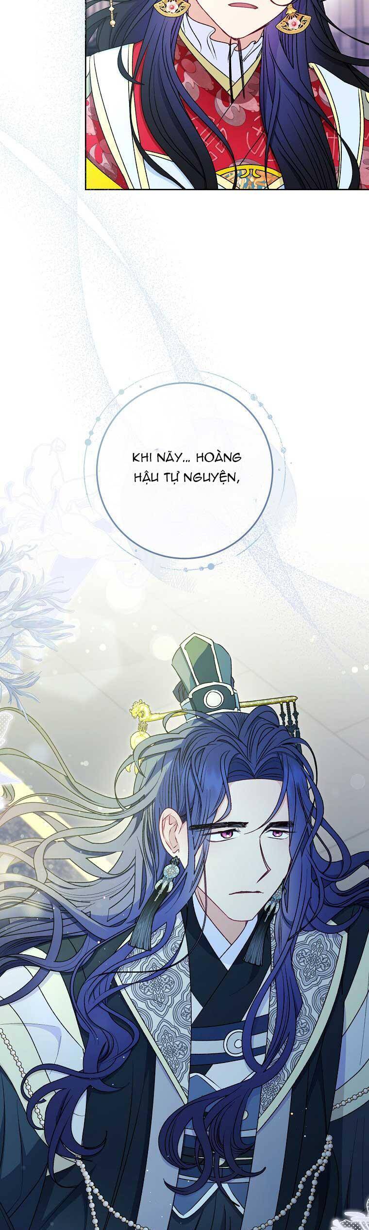 Tiểu Thiếp Chỉ Muốn Sống Yên Bình Chapter 67 - 62