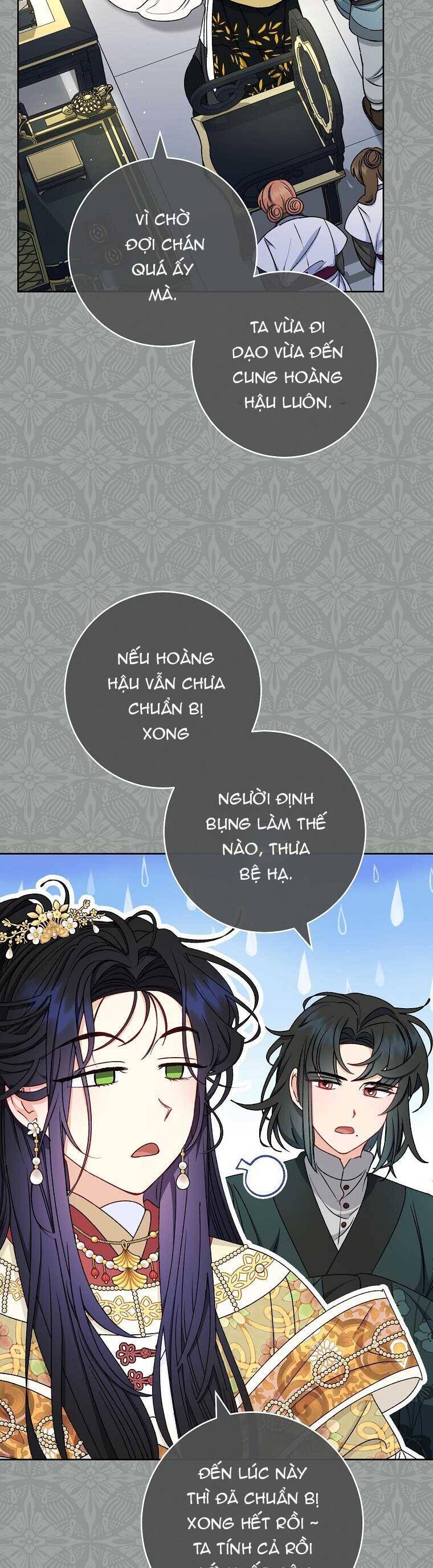 Tiểu Thiếp Chỉ Muốn Sống Yên Bình Chapter 69 - 8