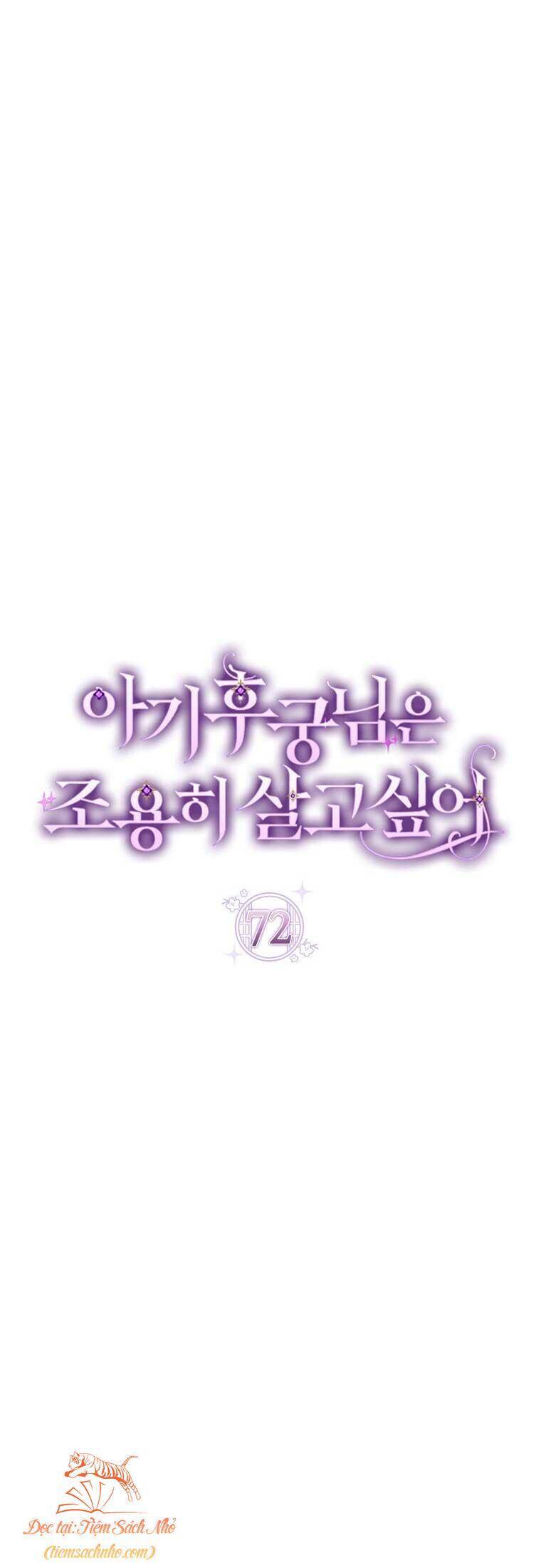 Tiểu Thiếp Chỉ Muốn Sống Yên Bình Chapter 72 - 12