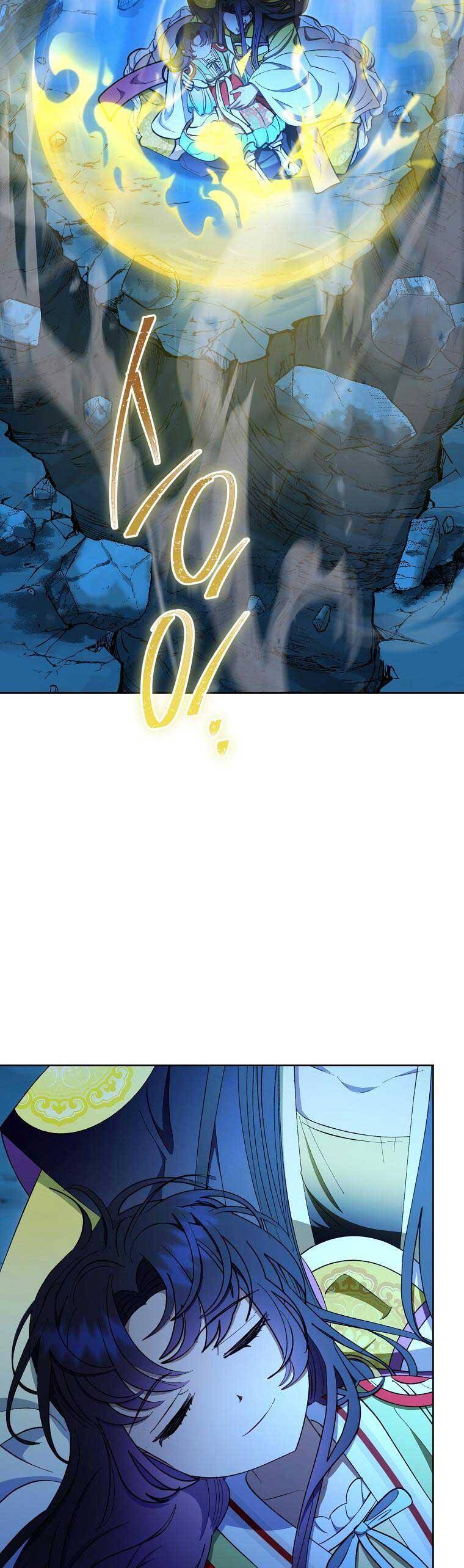 Tiểu Thiếp Chỉ Muốn Sống Yên Bình Chapter 76 - 11