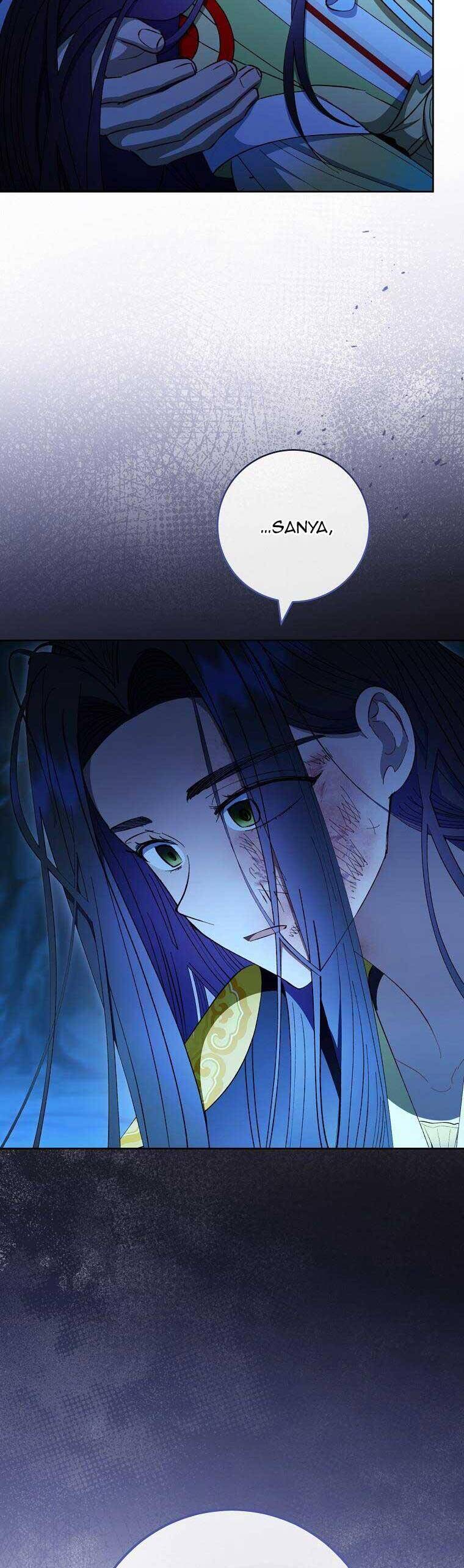 Tiểu Thiếp Chỉ Muốn Sống Yên Bình Chapter 76 - 12