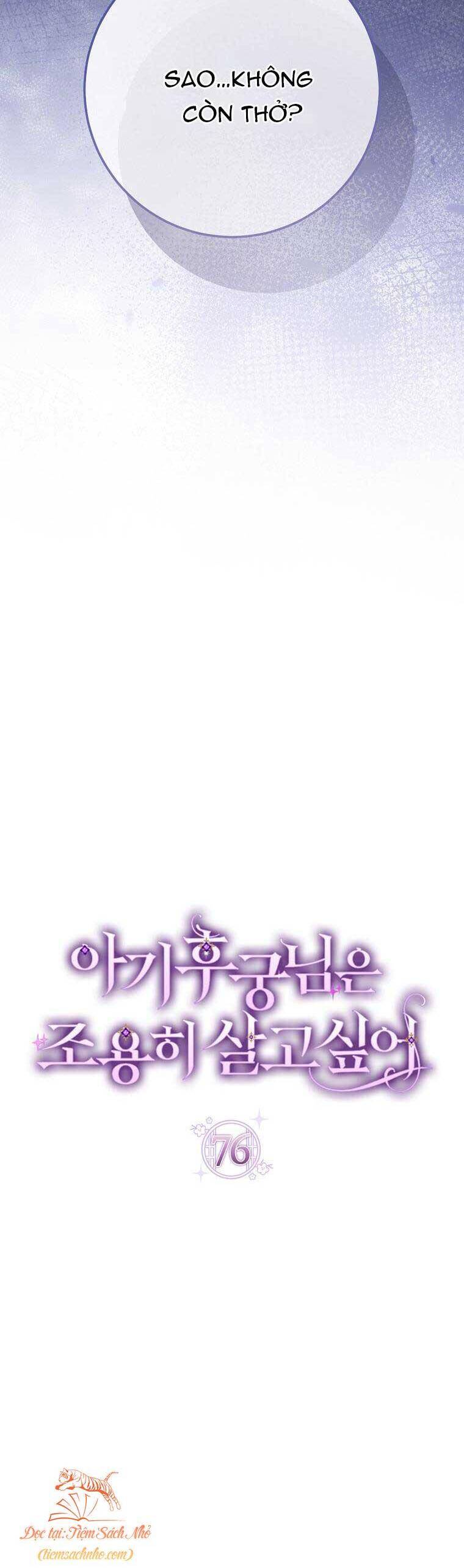 Tiểu Thiếp Chỉ Muốn Sống Yên Bình Chapter 76 - 13