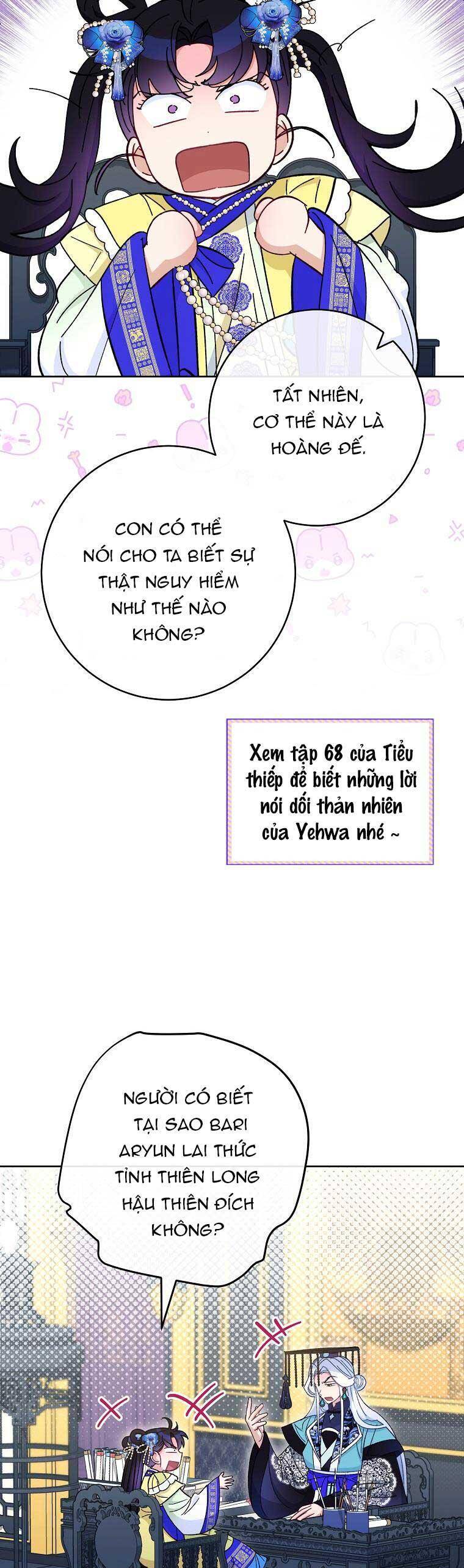 Tiểu Thiếp Chỉ Muốn Sống Yên Bình Chapter 76 - 65