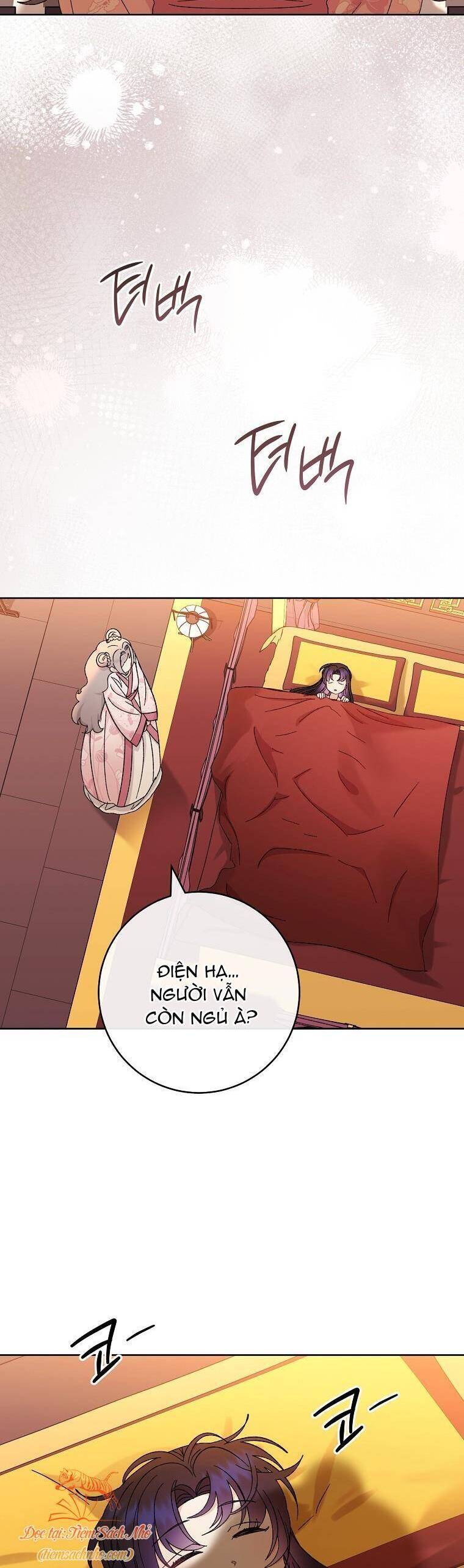 Tiểu Thiếp Chỉ Muốn Sống Yên Bình Chapter 78 - 19