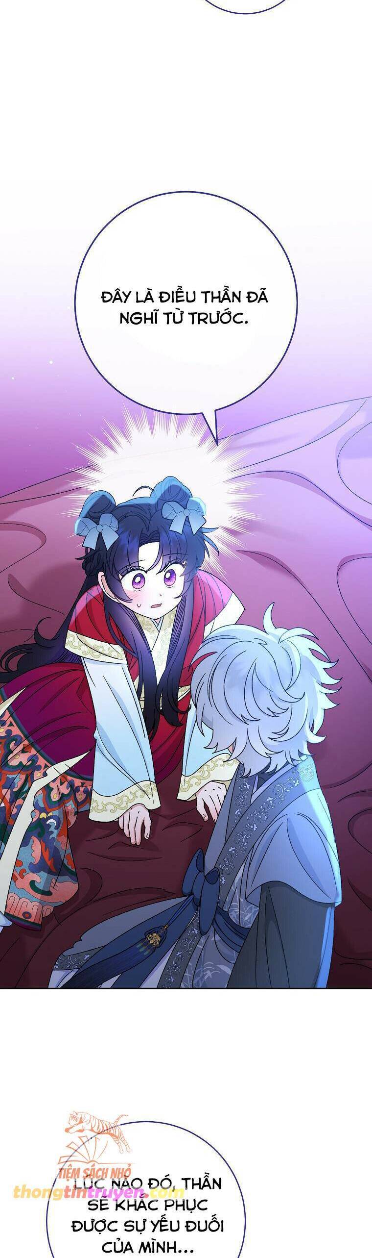 Tiểu Thiếp Chỉ Muốn Sống Yên Bình Chapter  90 - 11