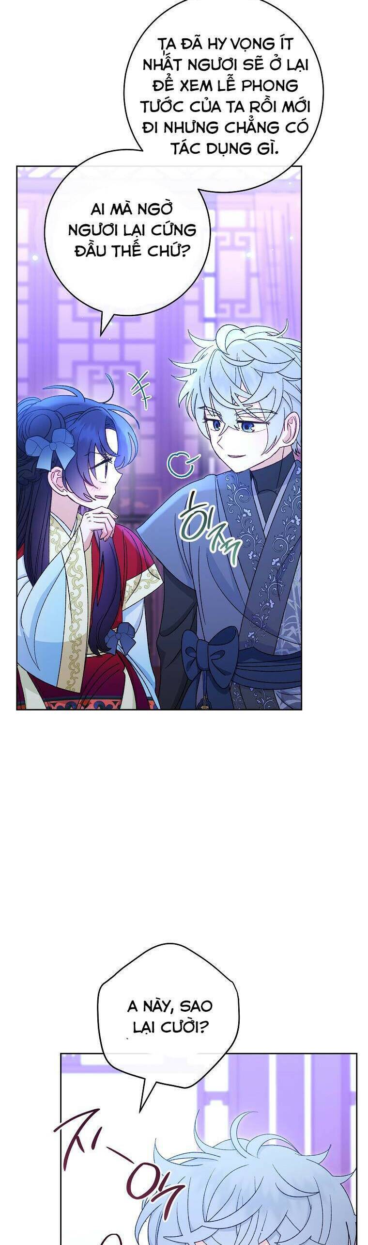 Tiểu Thiếp Chỉ Muốn Sống Yên Bình Chapter  90 - 16