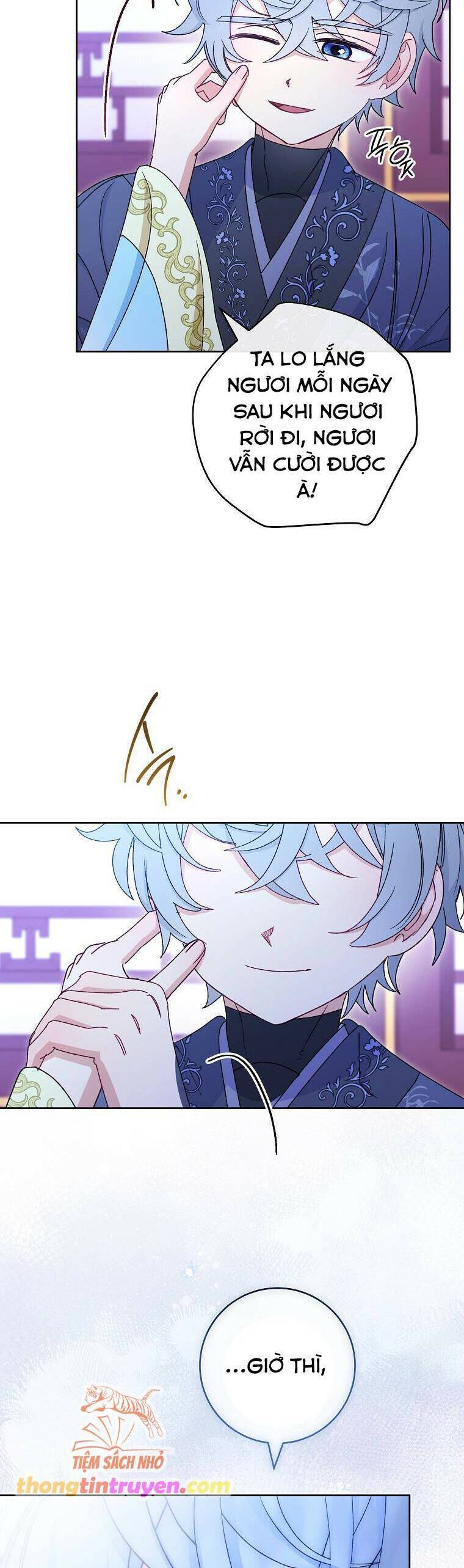 Tiểu Thiếp Chỉ Muốn Sống Yên Bình Chapter  90 - 17