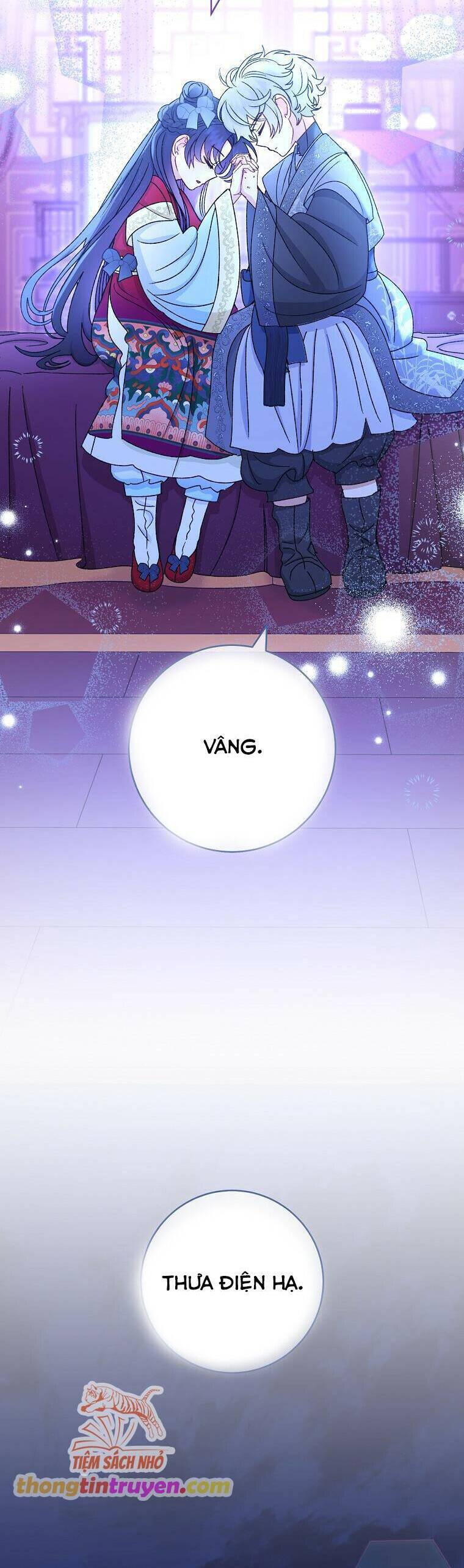 Tiểu Thiếp Chỉ Muốn Sống Yên Bình Chapter  90 - 23