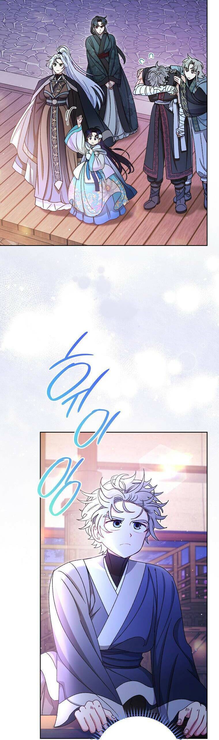 Tiểu Thiếp Chỉ Muốn Sống Yên Bình Chapter  90 - 25