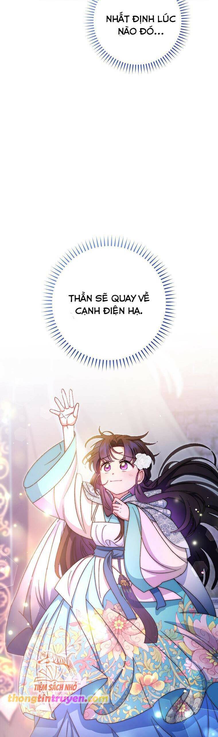 Tiểu Thiếp Chỉ Muốn Sống Yên Bình Chapter  90 - 26