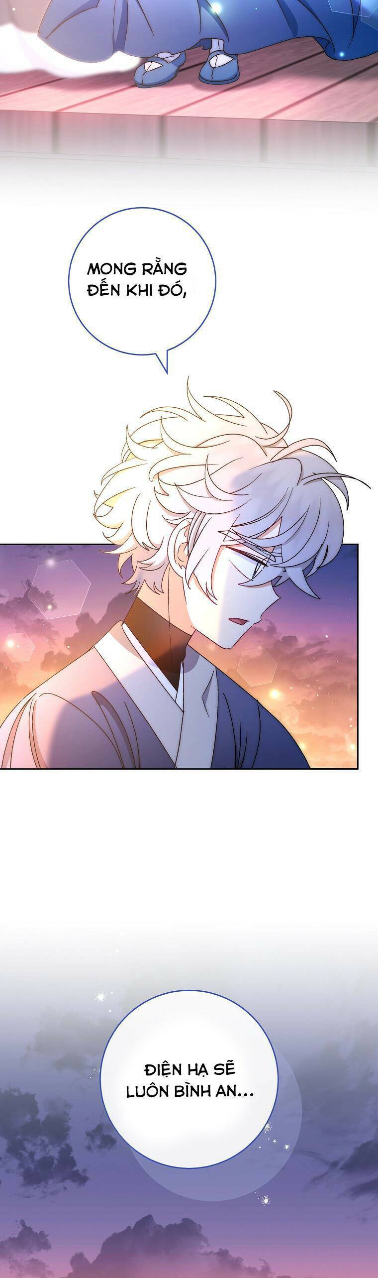 Tiểu Thiếp Chỉ Muốn Sống Yên Bình Chapter  90 - 27