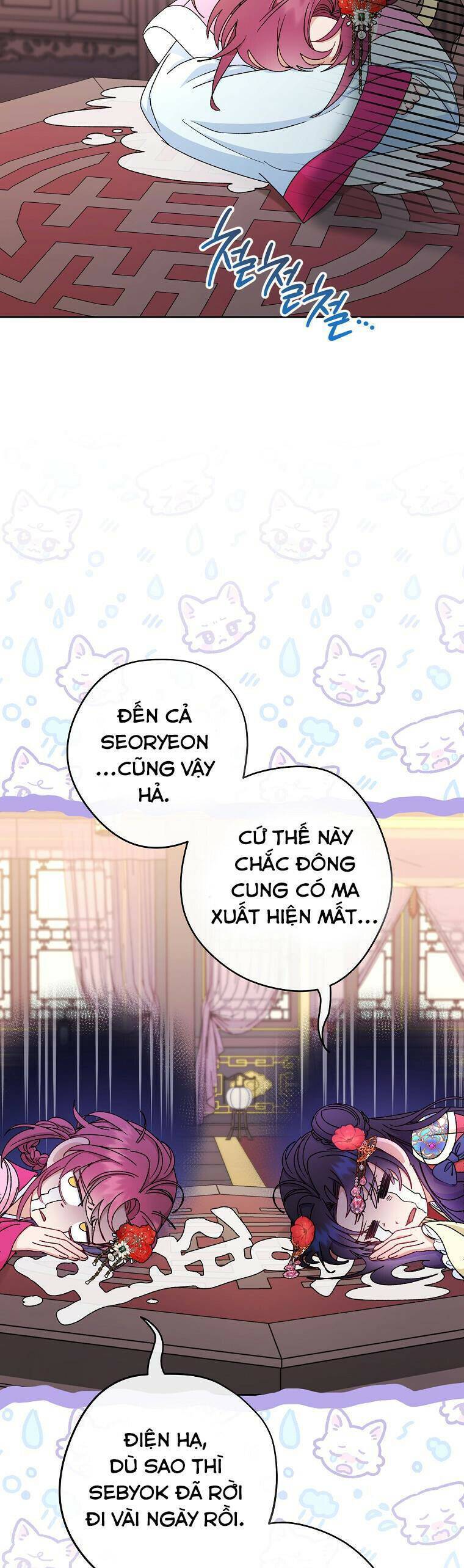 Tiểu Thiếp Chỉ Muốn Sống Yên Bình Chapter  90 - 30