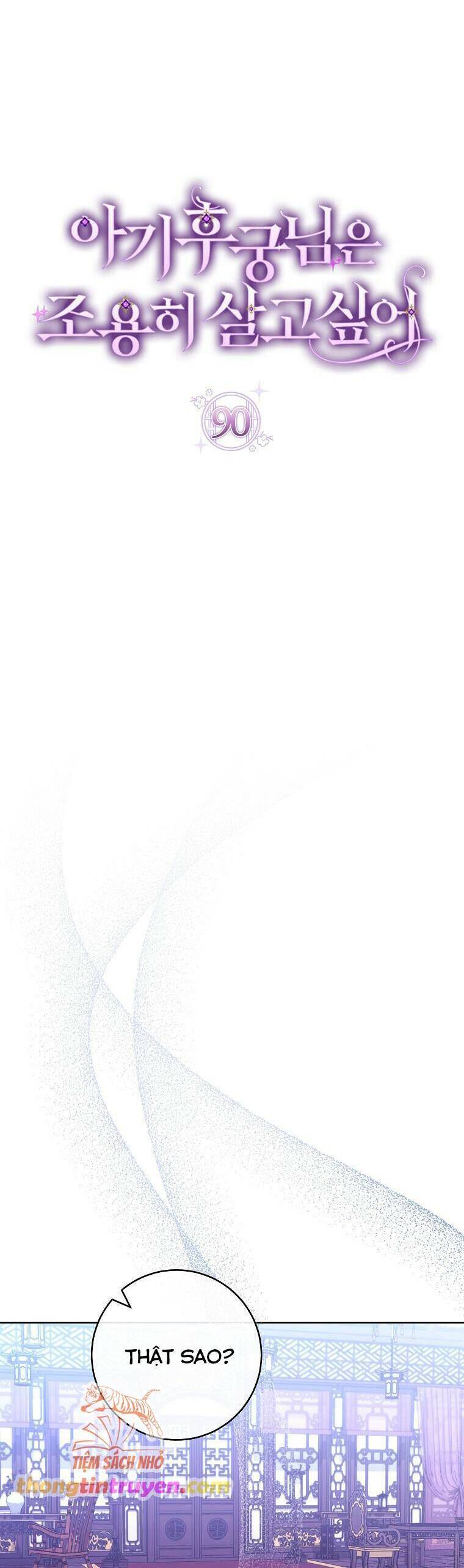 Tiểu Thiếp Chỉ Muốn Sống Yên Bình Chapter  90 - 5