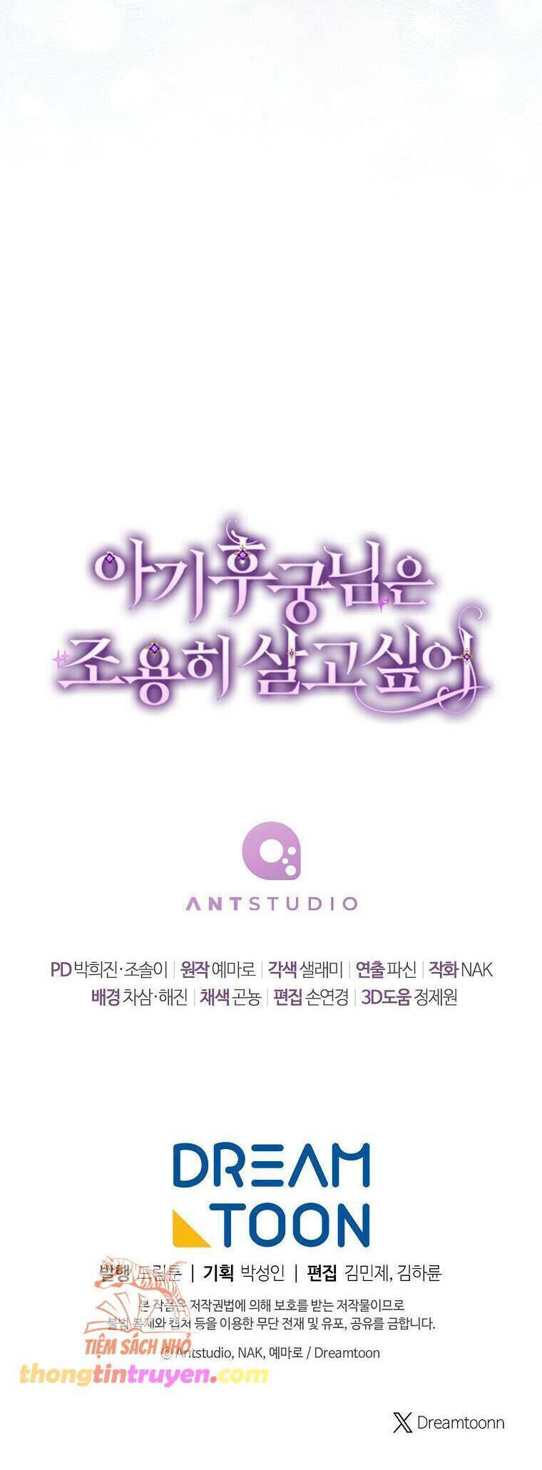 Tiểu Thiếp Chỉ Muốn Sống Yên Bình Chapter  90 - 51