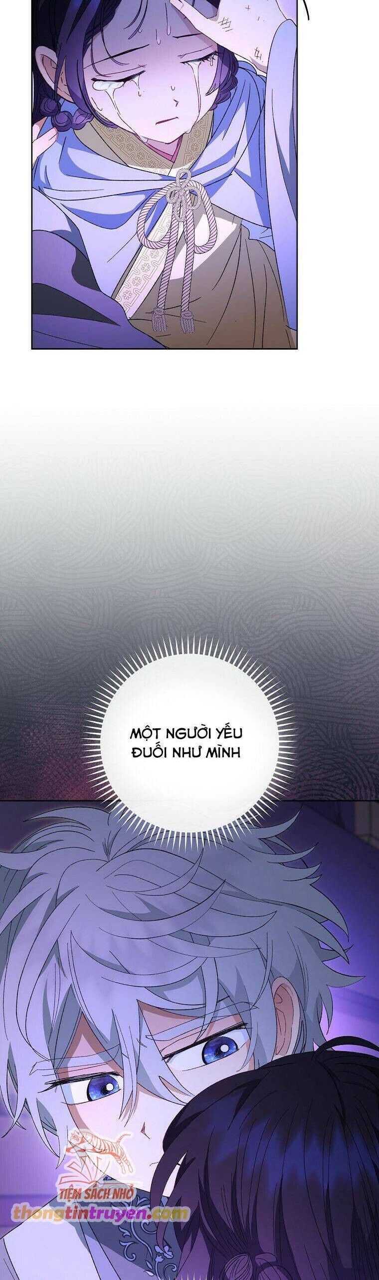 Tiểu Thiếp Chỉ Muốn Sống Yên Bình Chapter  92 - 32