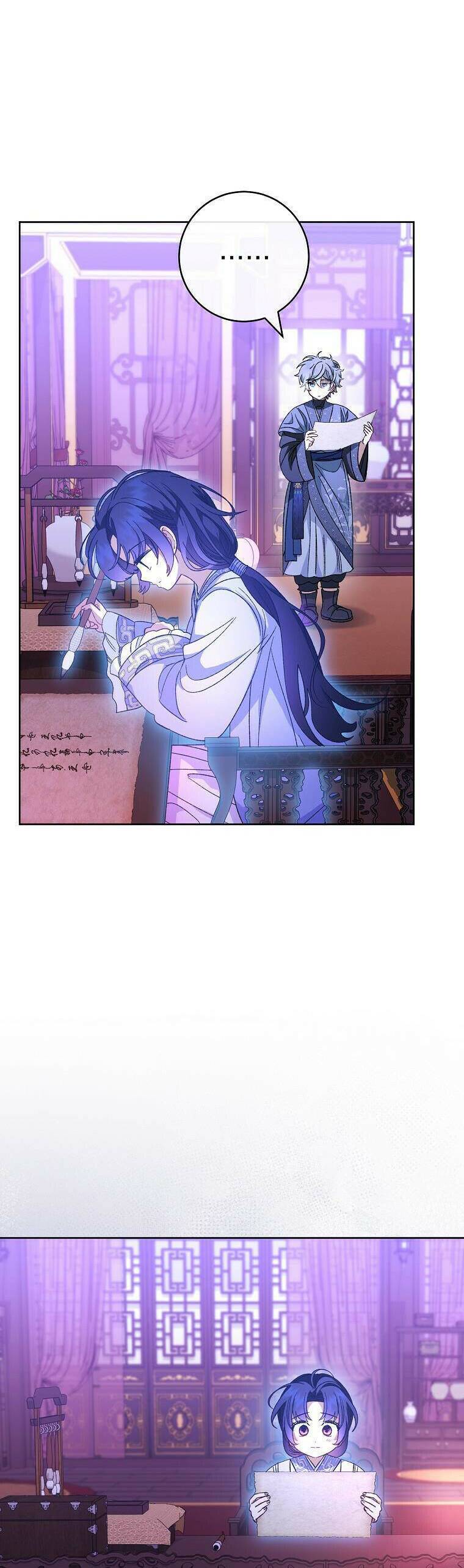 Tiểu Thiếp Chỉ Muốn Sống Yên Bình Chapter  92 - 40