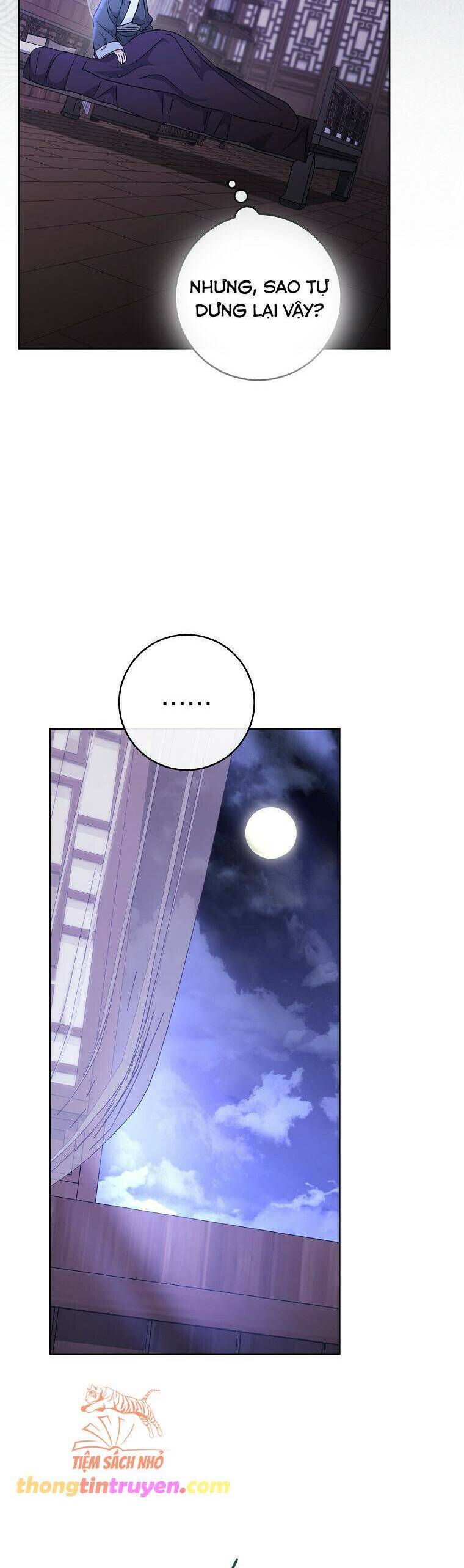 Tiểu Thiếp Chỉ Muốn Sống Yên Bình Chapter  92 - 5