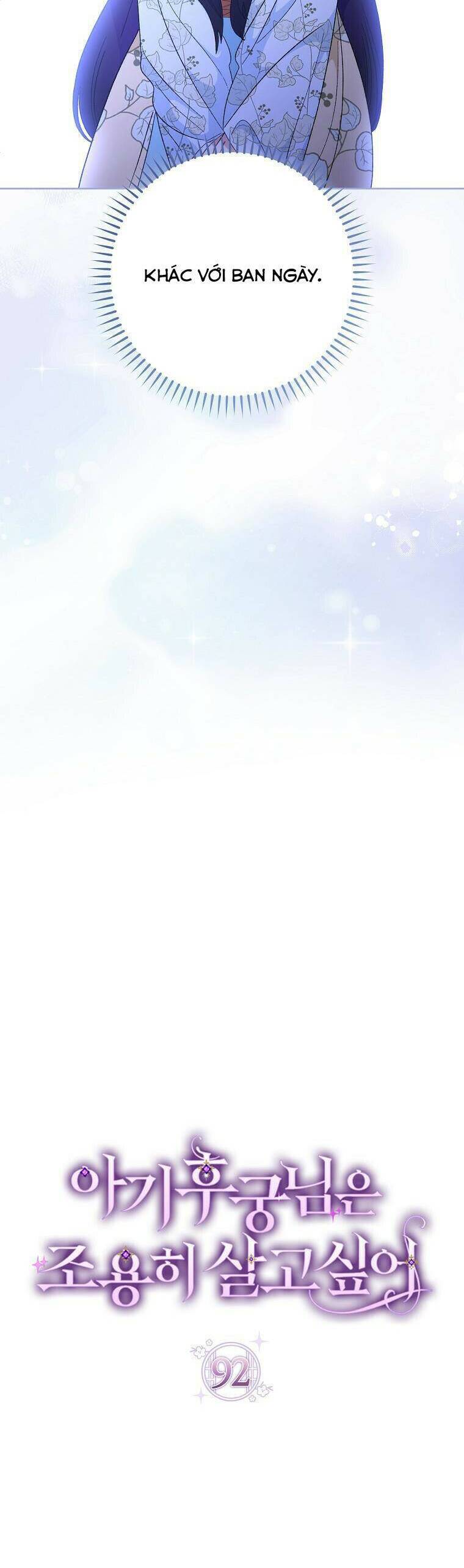 Tiểu Thiếp Chỉ Muốn Sống Yên Bình Chapter  92 - 7