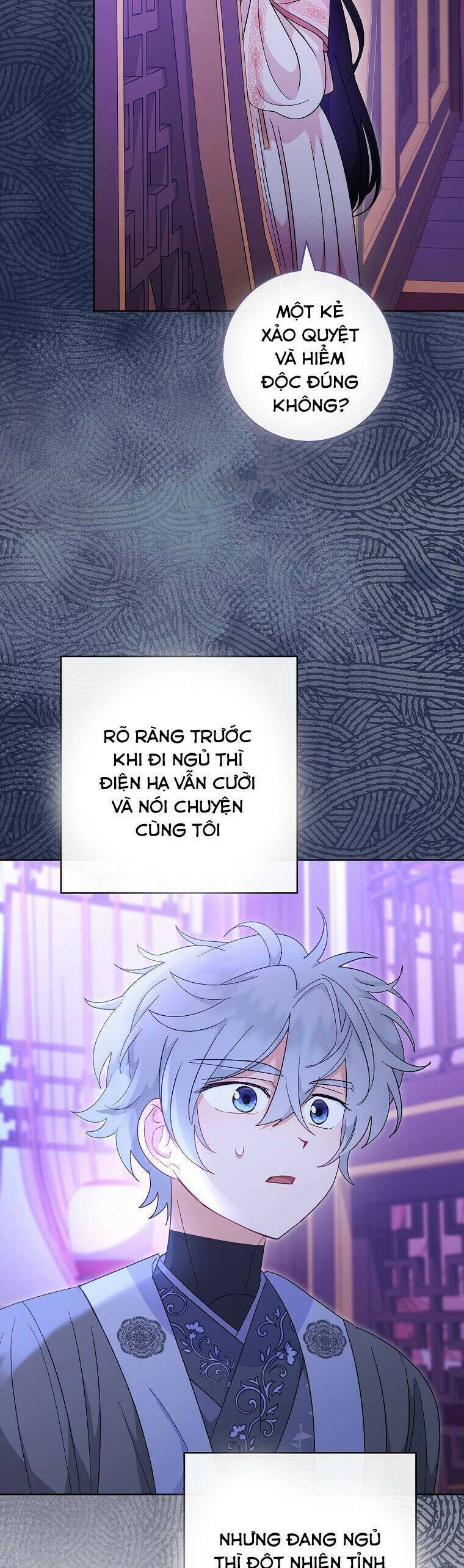 Tiểu Thiếp Chỉ Muốn Sống Yên Bình Chapter  92 - 10