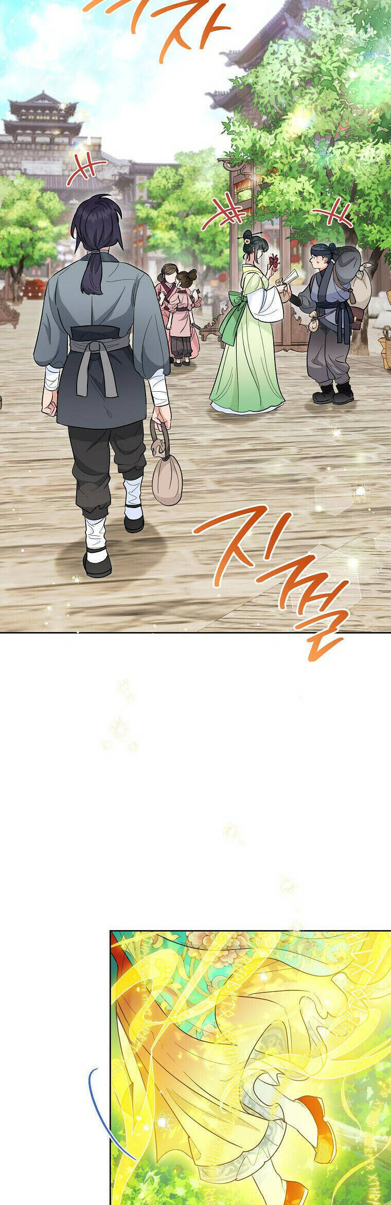 Tiểu Thiếp Chỉ Muốn Sống Yên Bình Chapter  93 - 11