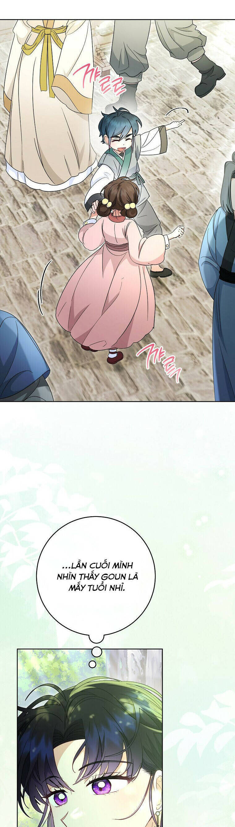 Tiểu Thiếp Chỉ Muốn Sống Yên Bình Chapter  93 - 17