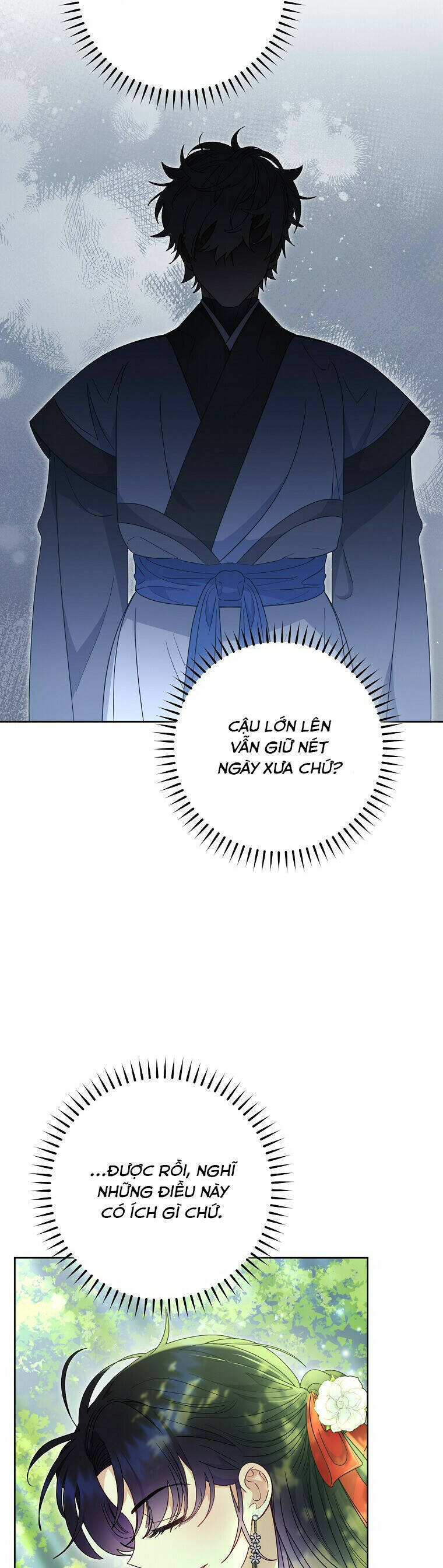 Tiểu Thiếp Chỉ Muốn Sống Yên Bình Chapter  93 - 19