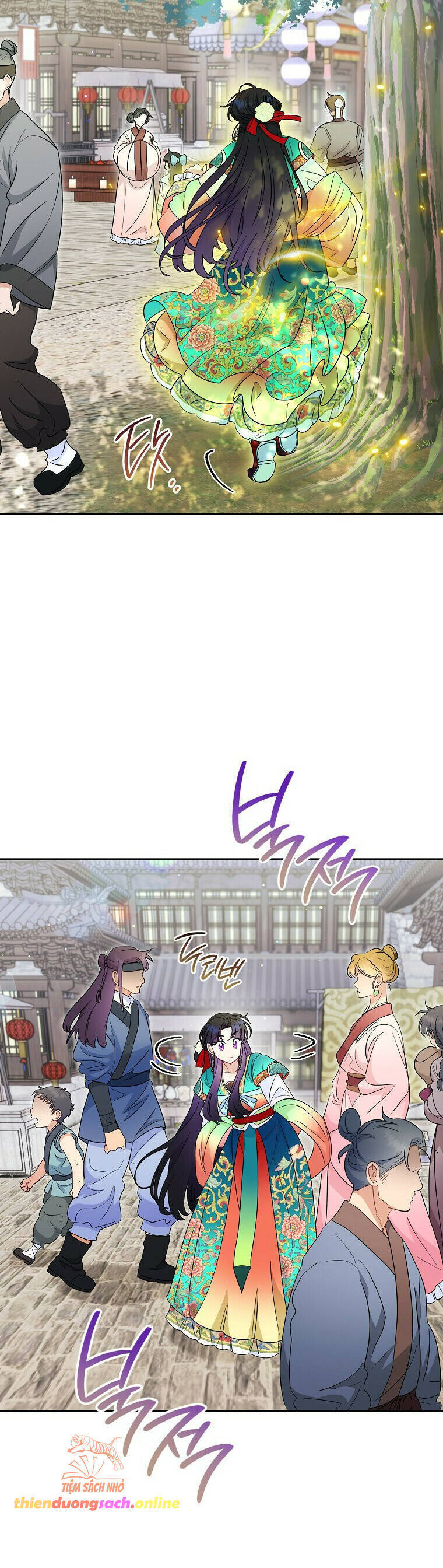 Tiểu Thiếp Chỉ Muốn Sống Yên Bình Chapter  93 - 21