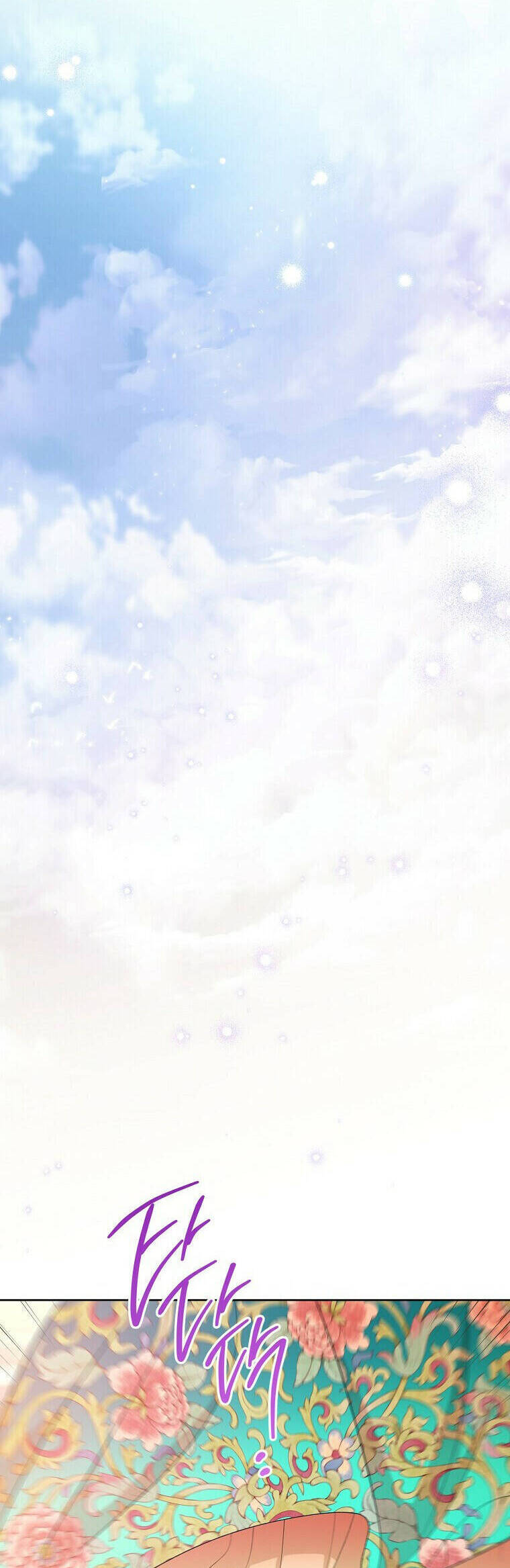 Tiểu Thiếp Chỉ Muốn Sống Yên Bình Chapter  93 - 39