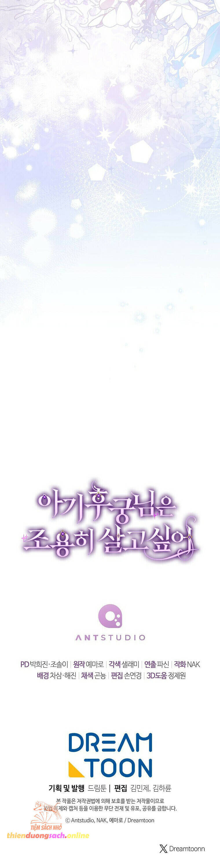 Tiểu Thiếp Chỉ Muốn Sống Yên Bình Chapter  93 - 47