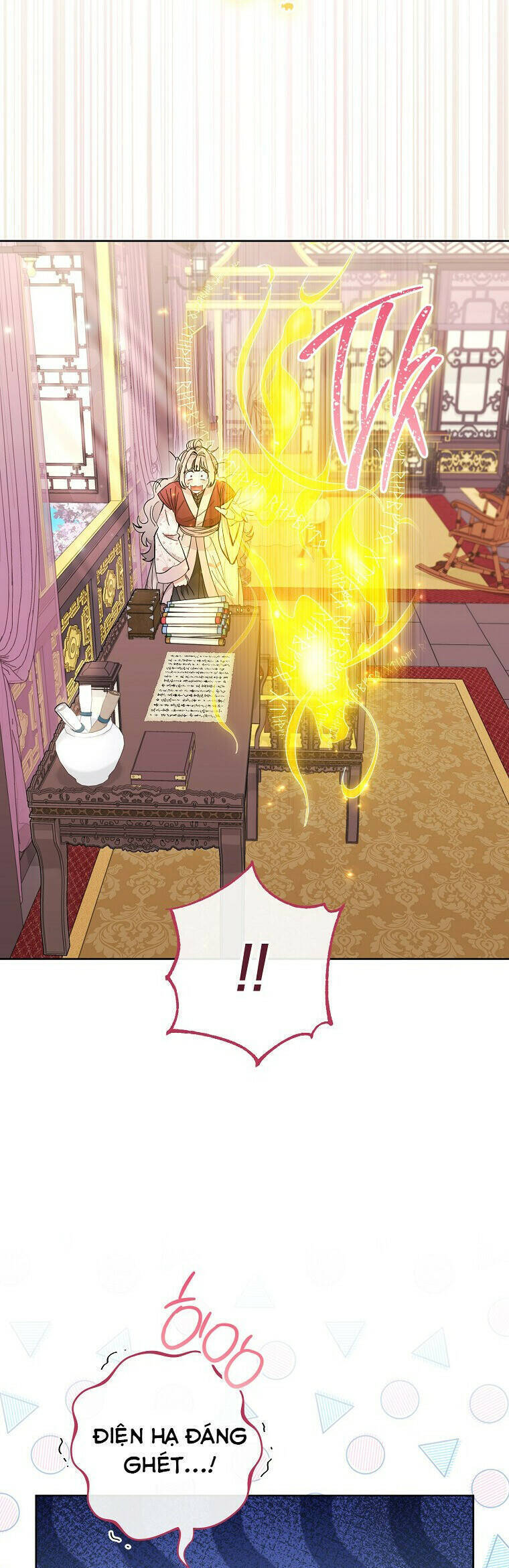 Tiểu Thiếp Chỉ Muốn Sống Yên Bình Chapter  93 - 9