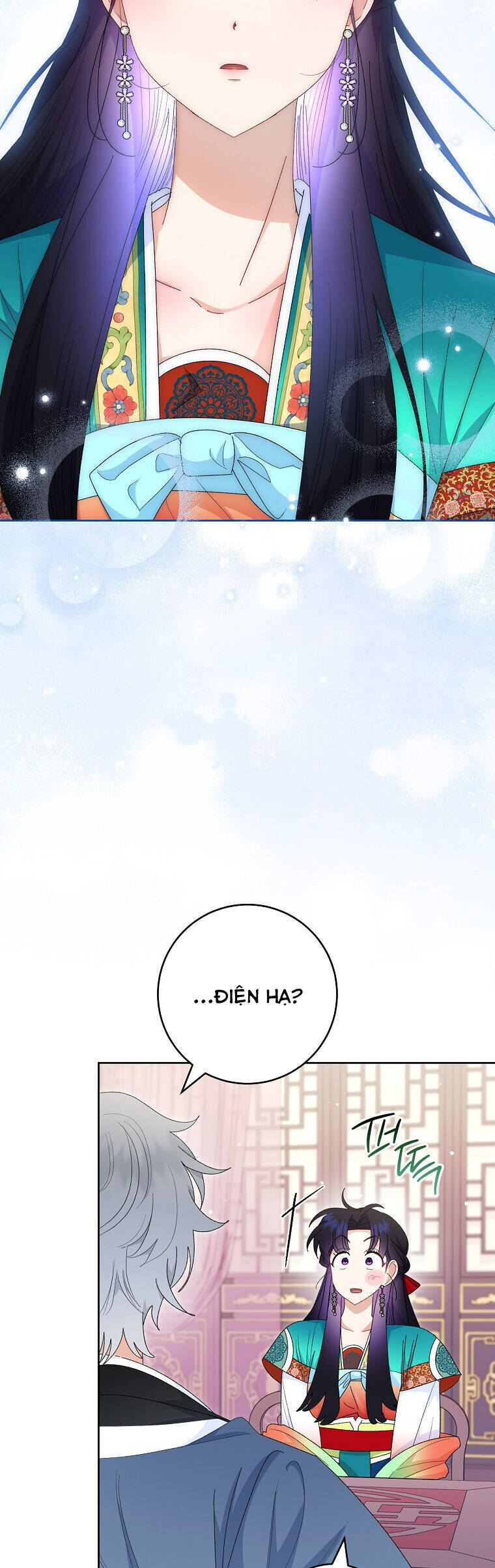 Tiểu Thiếp Chỉ Muốn Sống Yên Bình Chapter  94 - 16