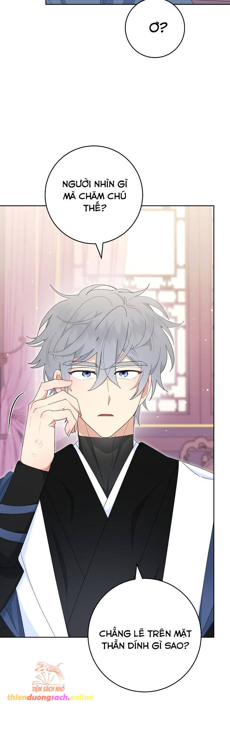 Tiểu Thiếp Chỉ Muốn Sống Yên Bình Chapter  94 - 17