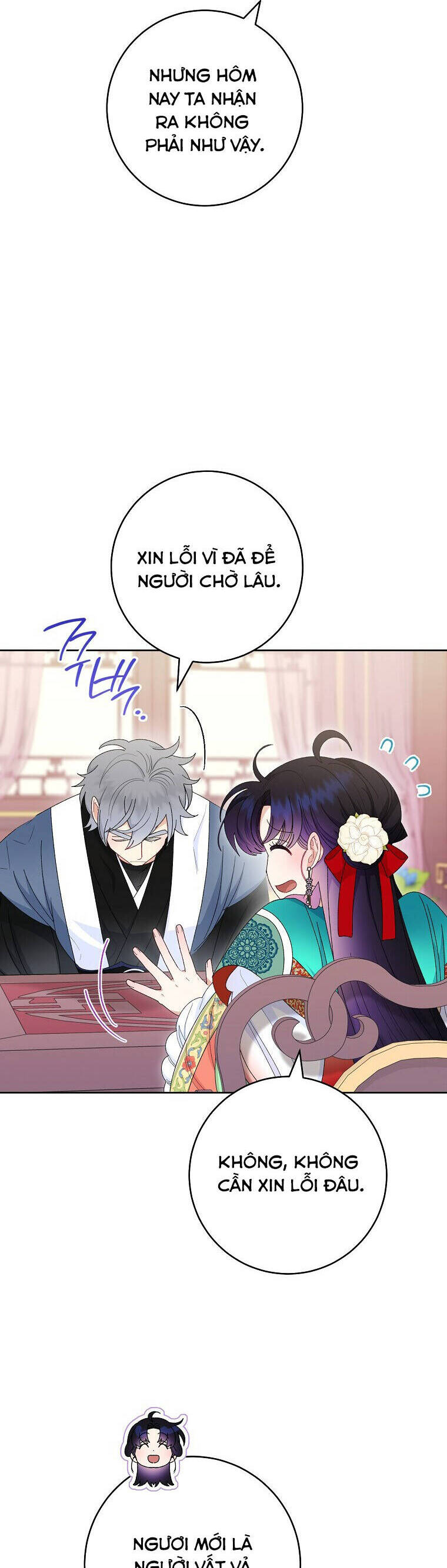 Tiểu Thiếp Chỉ Muốn Sống Yên Bình Chapter  94 - 19