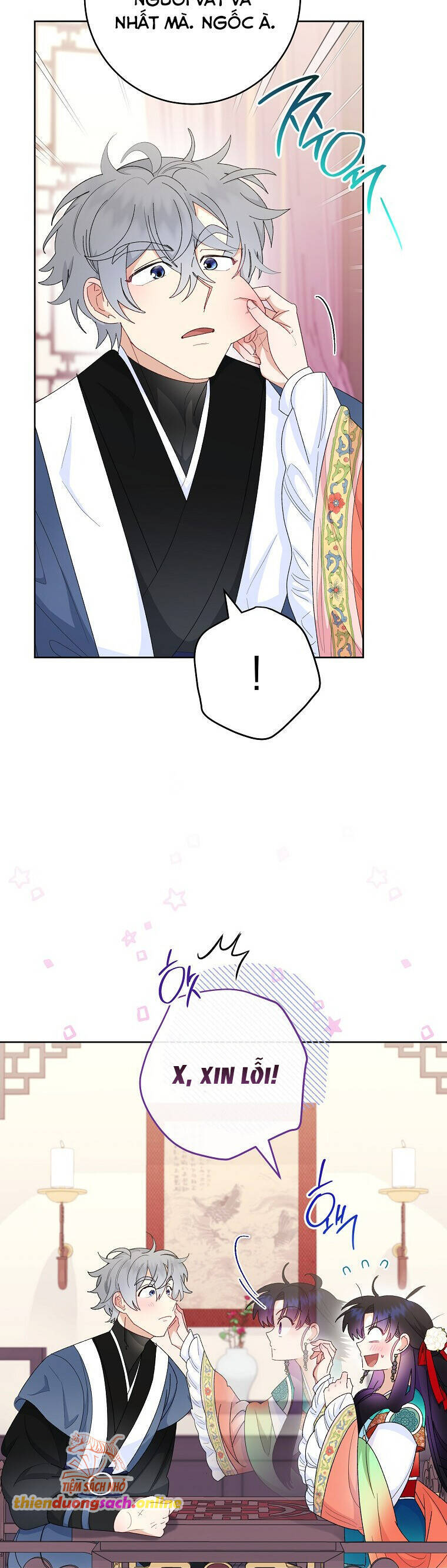 Tiểu Thiếp Chỉ Muốn Sống Yên Bình Chapter  94 - 20