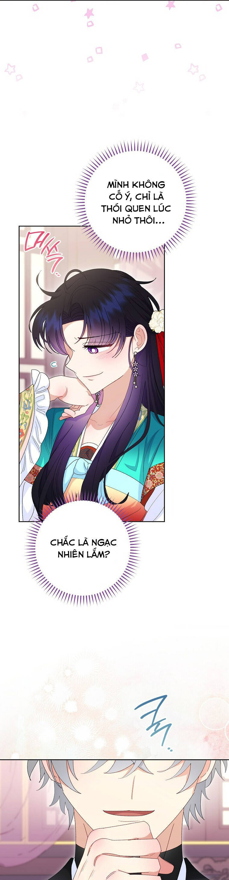 Tiểu Thiếp Chỉ Muốn Sống Yên Bình Chapter  94 - 21