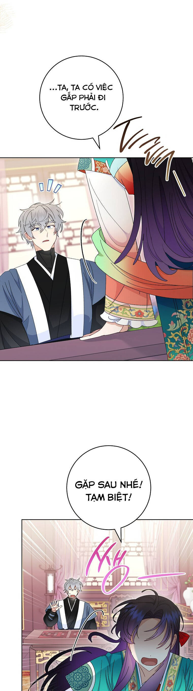 Tiểu Thiếp Chỉ Muốn Sống Yên Bình Chapter  94 - 24