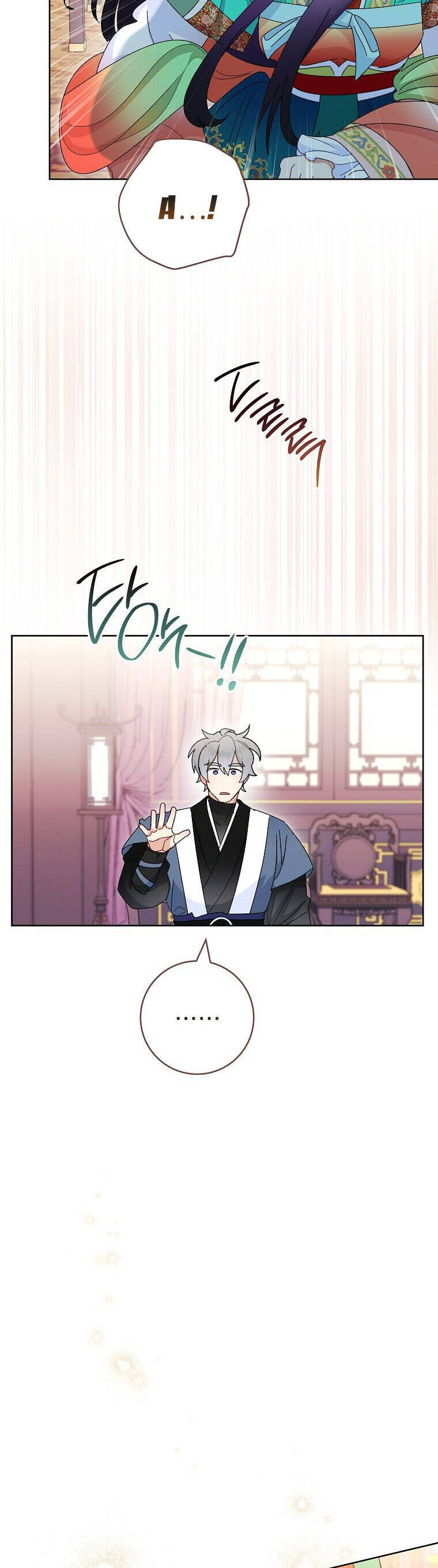 Tiểu Thiếp Chỉ Muốn Sống Yên Bình Chapter  94 - 25