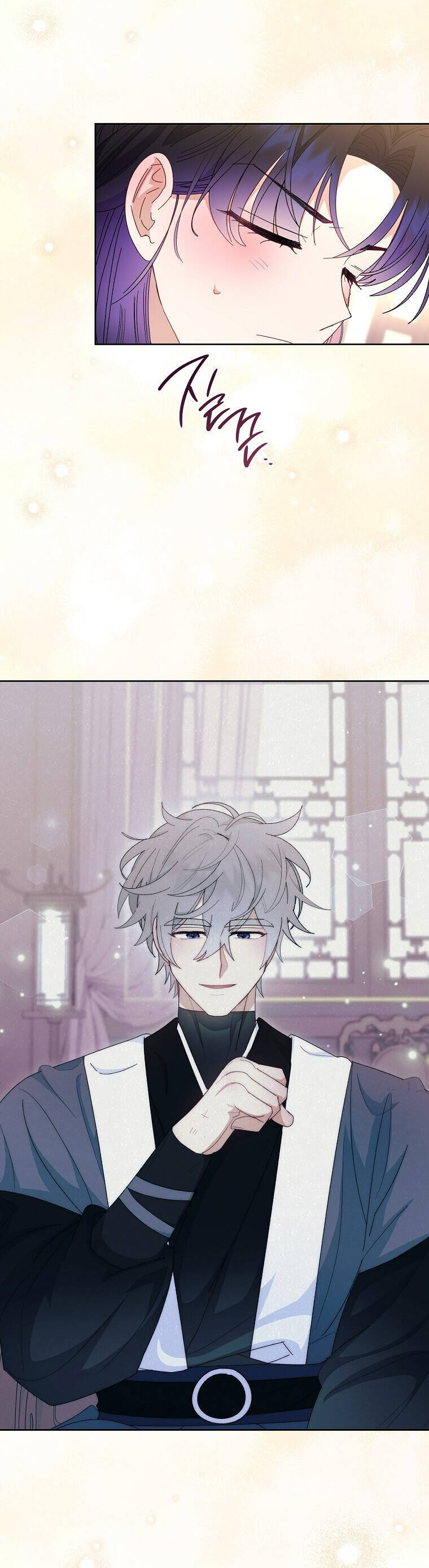 Tiểu Thiếp Chỉ Muốn Sống Yên Bình Chapter  94 - 27