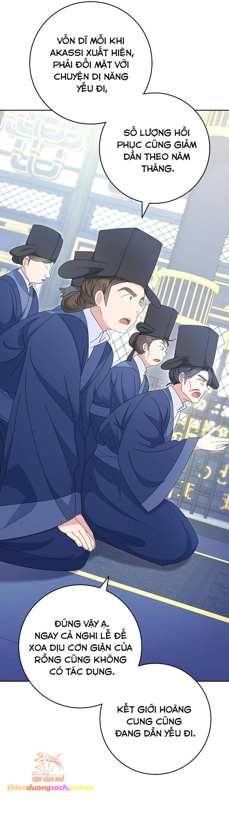 Tiểu Thiếp Chỉ Muốn Sống Yên Bình Chapter  94 - 37