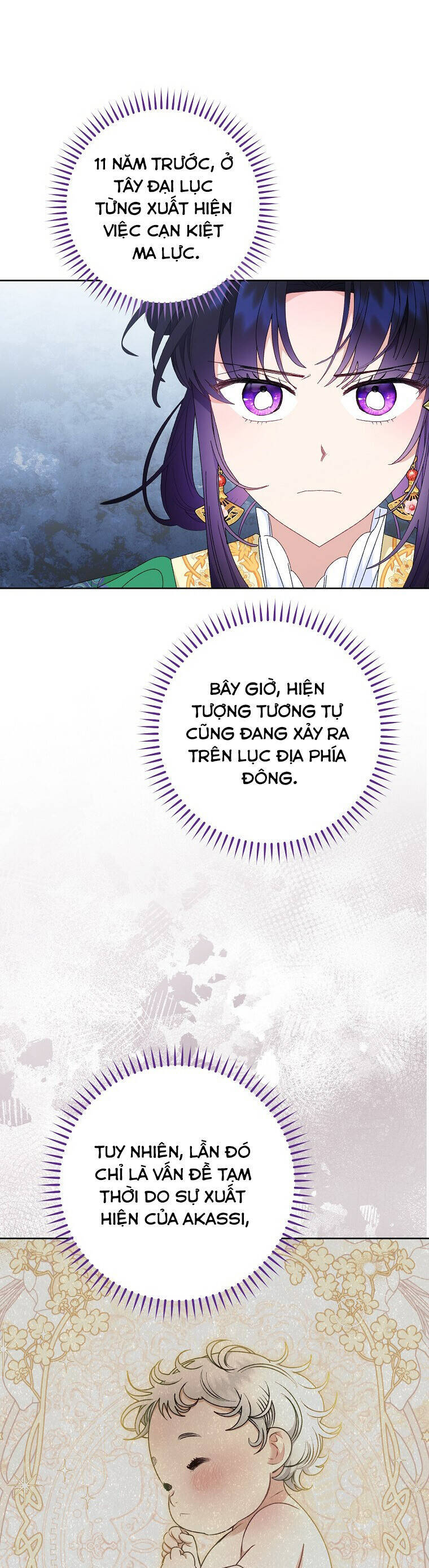 Tiểu Thiếp Chỉ Muốn Sống Yên Bình Chapter  94 - 38