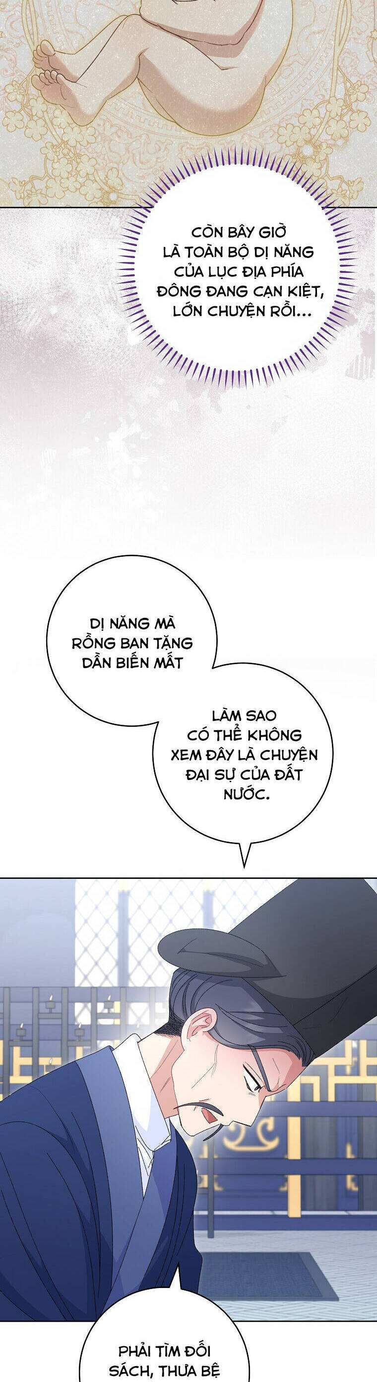 Tiểu Thiếp Chỉ Muốn Sống Yên Bình Chapter  94 - 39