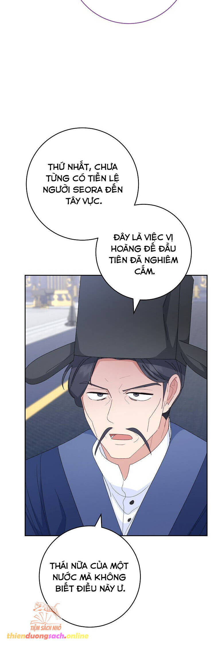 Tiểu Thiếp Chỉ Muốn Sống Yên Bình Chapter  94 - 45