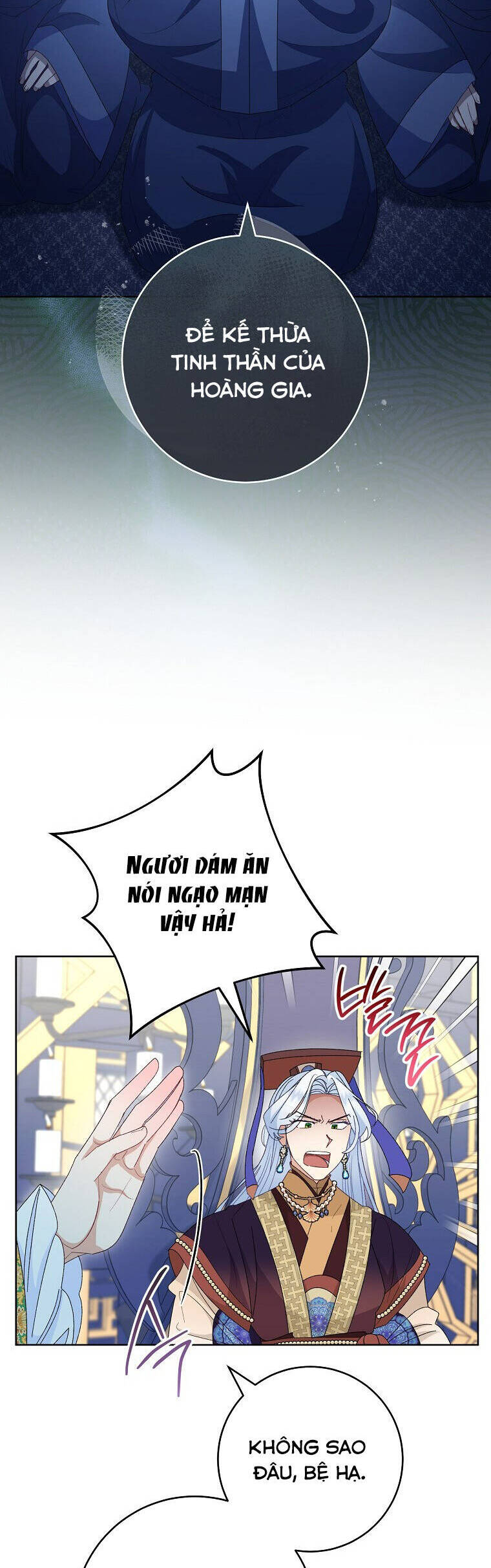 Tiểu Thiếp Chỉ Muốn Sống Yên Bình Chapter  94 - 48