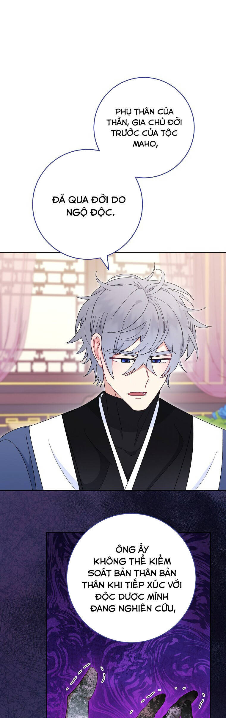 Tiểu Thiếp Chỉ Muốn Sống Yên Bình Chapter  94 - 6