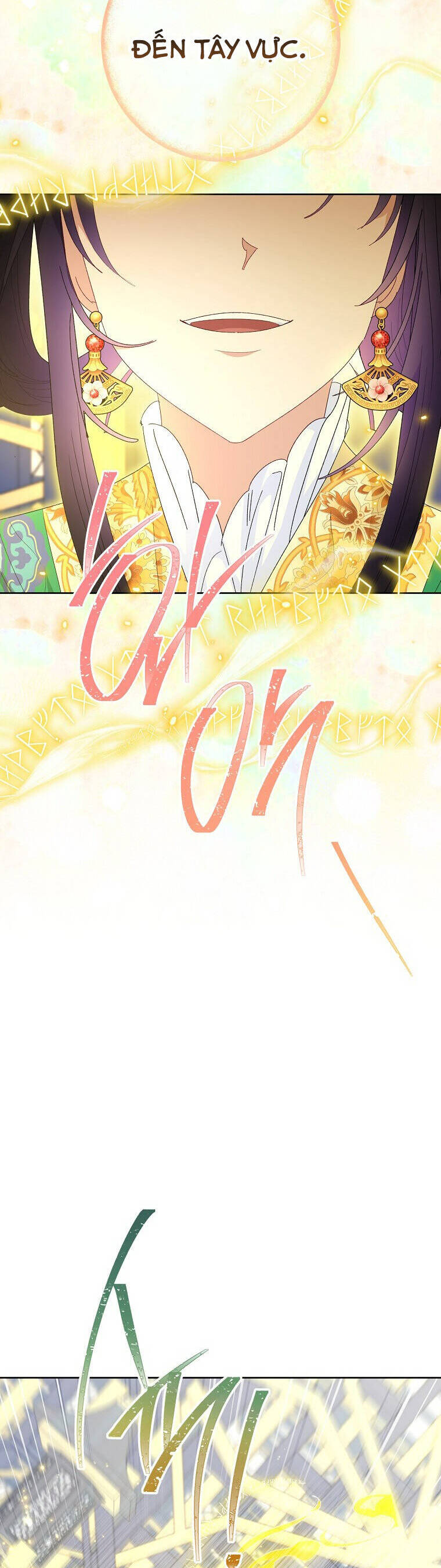 Tiểu Thiếp Chỉ Muốn Sống Yên Bình Chapter  94 - 51