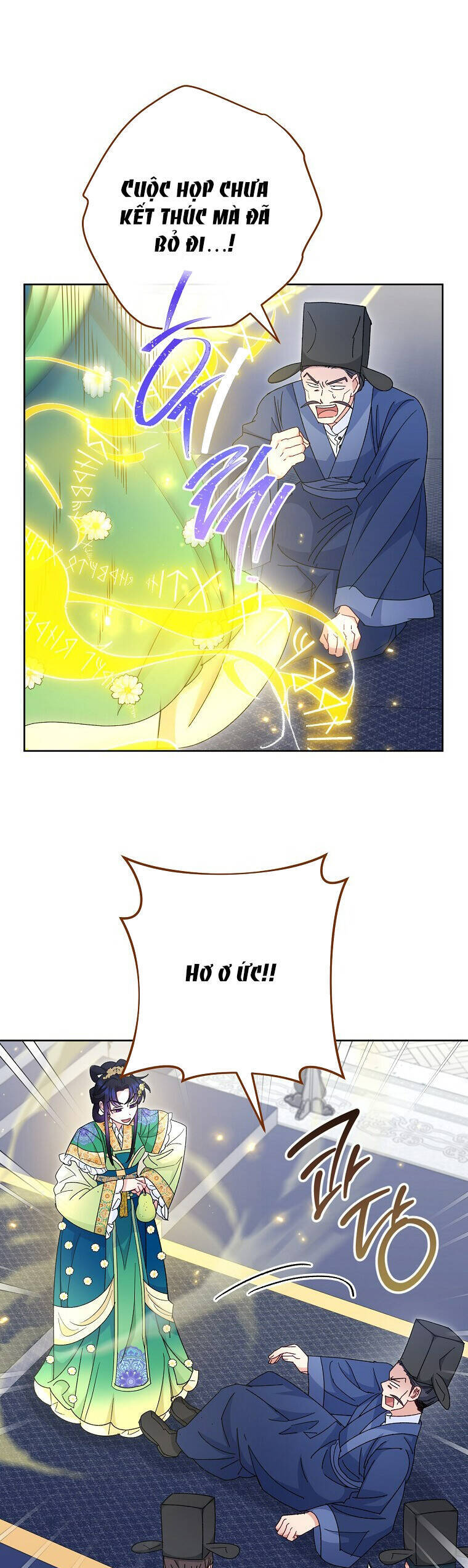 Tiểu Thiếp Chỉ Muốn Sống Yên Bình Chapter  94 - 54