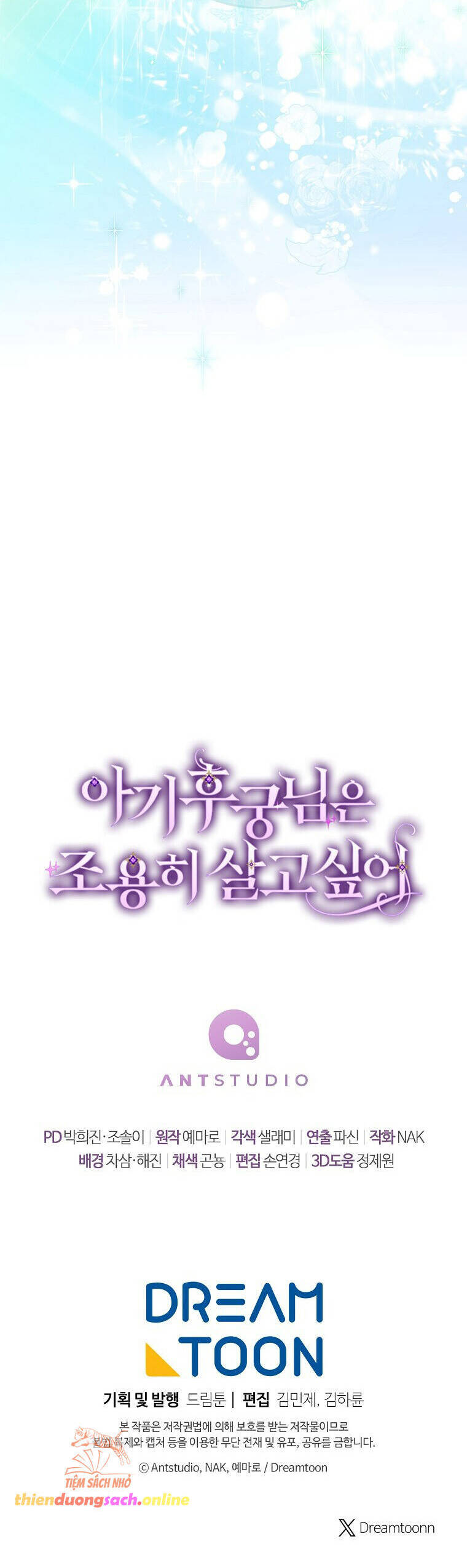 Tiểu Thiếp Chỉ Muốn Sống Yên Bình Chapter  94 - 57