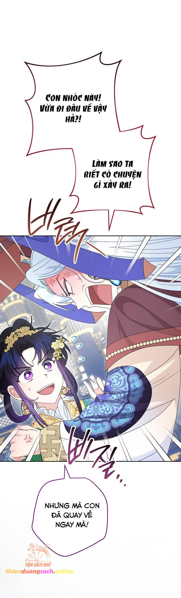 Tiểu Thiếp Chỉ Muốn Sống Yên Bình Chapter  95 - 13