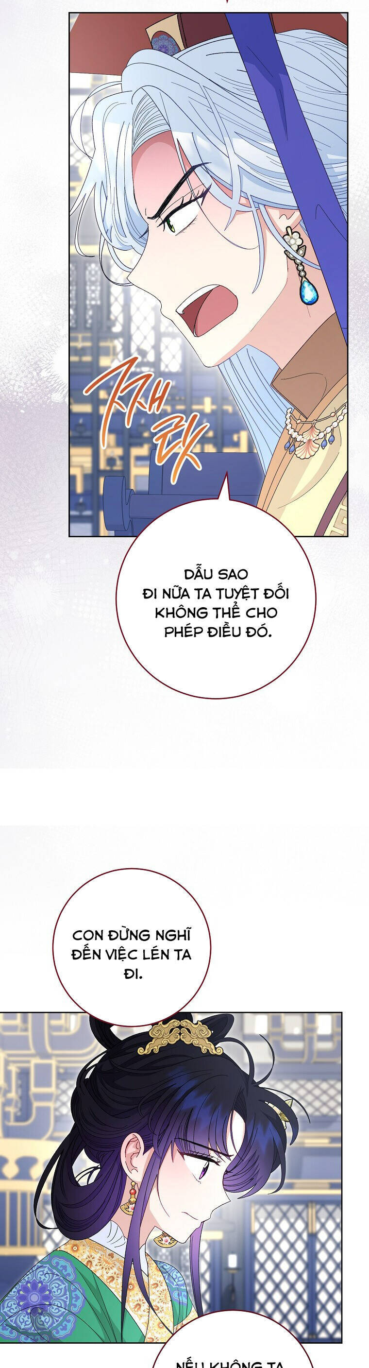 Tiểu Thiếp Chỉ Muốn Sống Yên Bình Chapter  95 - 15